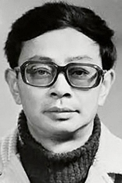 Wu Yigong - Actor Profile Photo