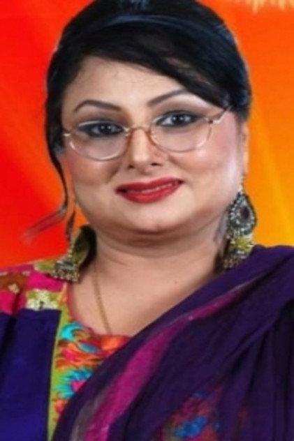 Ghazala Javed - Actor Profile Photo