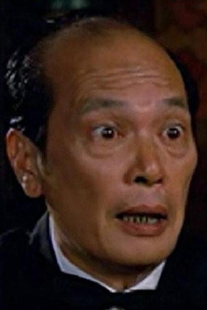 Fung Ming - Actor Profile Photo