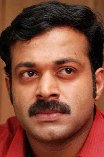 Kiran Raj - Actor Profile Photo