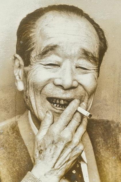 Bokuzen Hidari - Actor Profile Photo