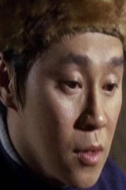 Chiang Hai - Actor Profile Photo