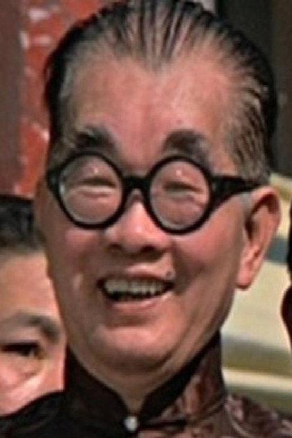 Lam Siu - Actor Profile Photo