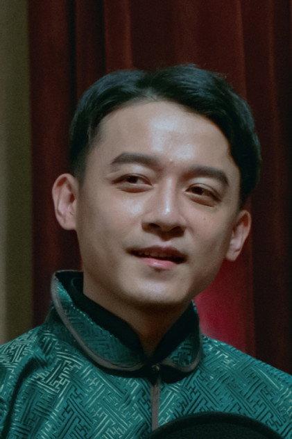 Eddie Chen - Actor Profile Photo