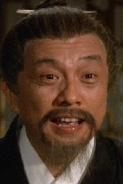 Shum Lo - Actor Profile Photo