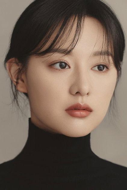 Kim Ji-won - Actor Profile Photo