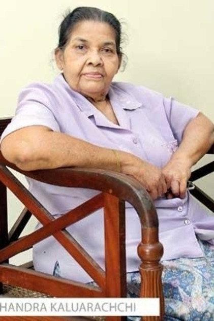 Chandra Kaluarachchi - Actor Profile Photo
