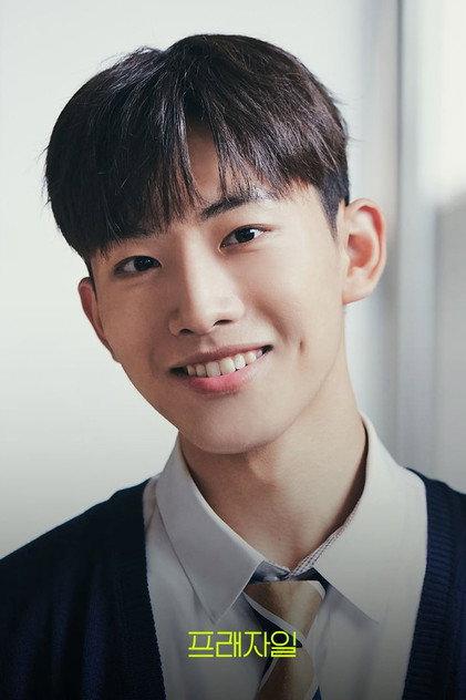 Cha Se-jin - Actor Profile Photo
