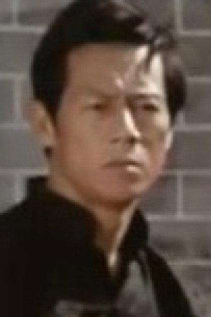 Fung Hap-So - Actor Profile Photo