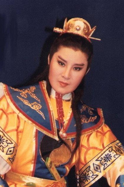 Yeh Ching - Actor Profile Photo