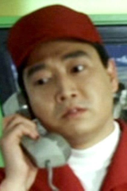 Ken'ichirō Maruyama - Actor Profile Photo