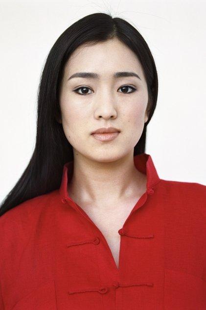 Gong Li - Actor Profile Photo