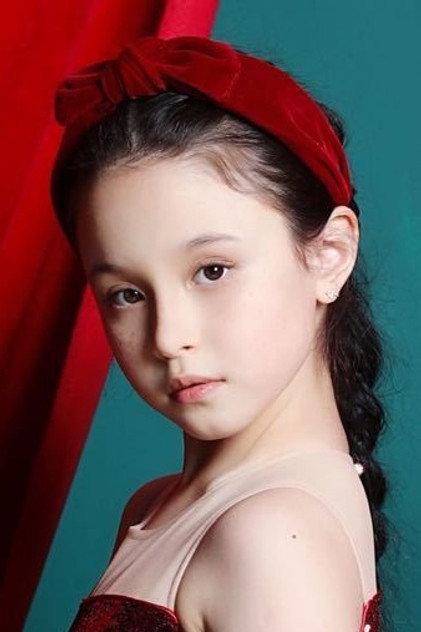 Reina Kinsman - Actor Profile Photo