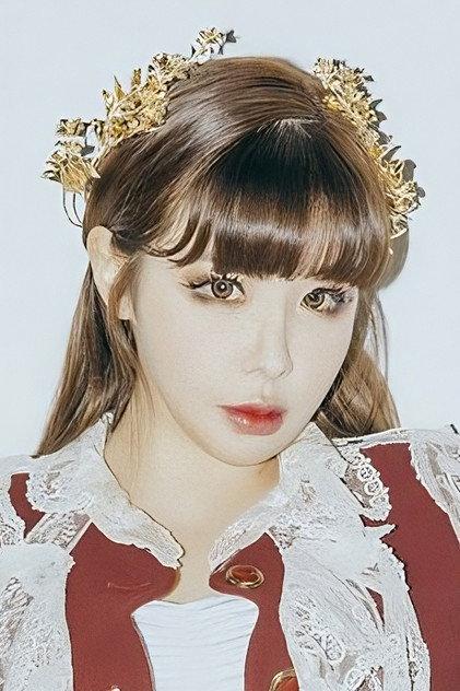 Park Bom - Actor Profile Photo