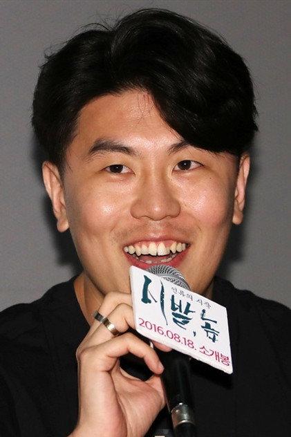 Son I-yong - Actor Profile Photo