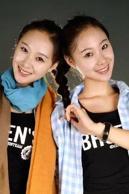 Zhang Xin Qi - Actor Profile Photo