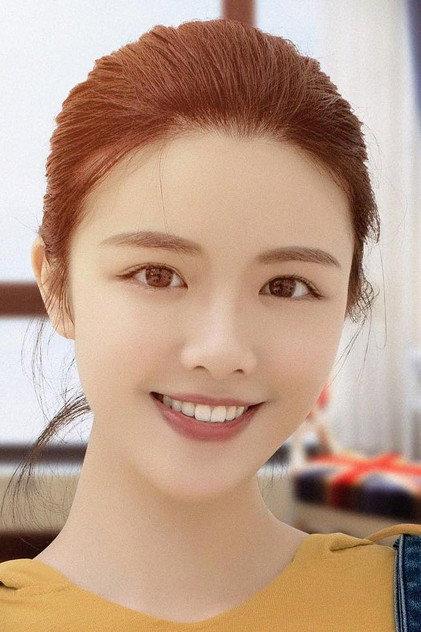 Yu Lexin - Actor Profile Photo