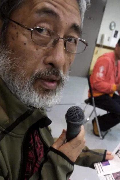 Akira Hoshino - Actor Profile Photo
