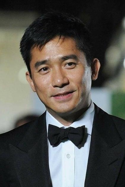 Tony Leung Chiu-wai - Actor Profile Photo