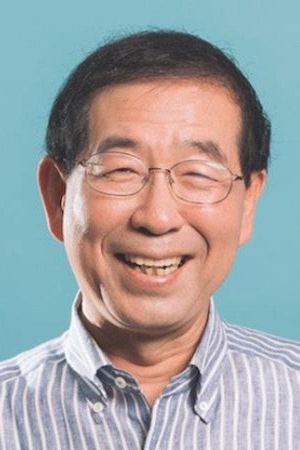 Park Won-soon - Actor Profile Photo