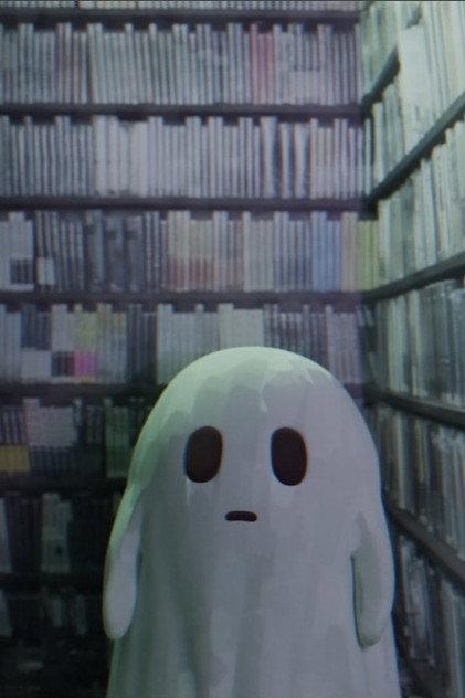 Little Ghost - Actor Profile Photo