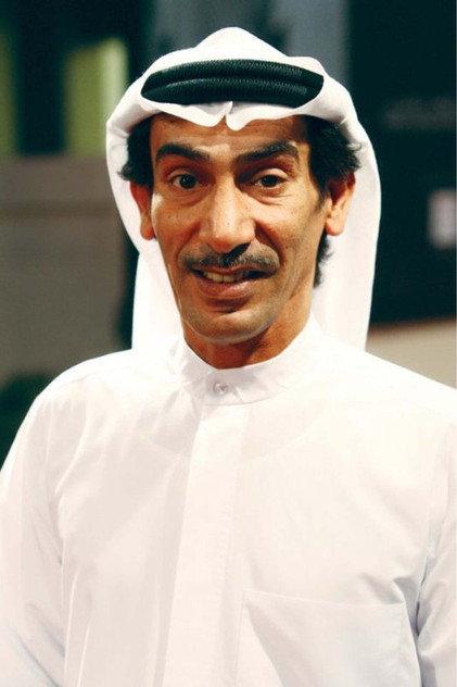 Marei Al Halian - Actor Profile Photo