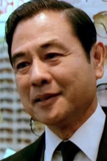 Lau Chun - Actor Profile Photo