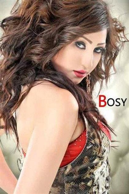 Bosy - Actor Profile Photo
