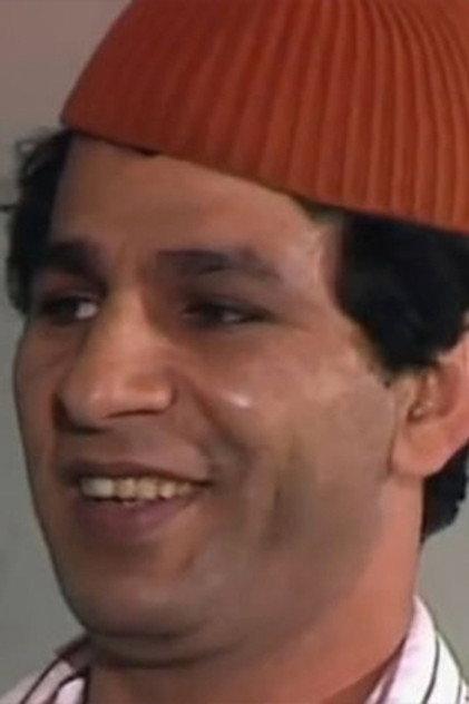 Salah Abdel Hamid - Actor Profile Photo