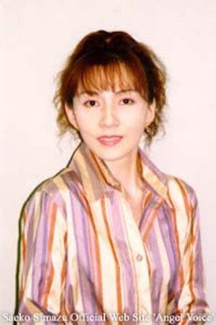 Saeko Shimazu - Actor Profile Photo