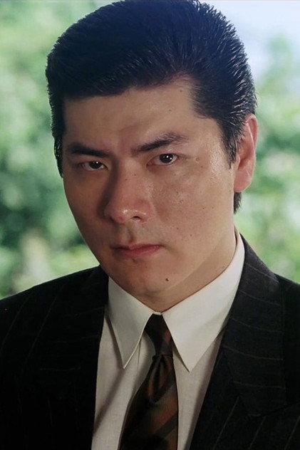 Lung Fong - Actor Profile Photo