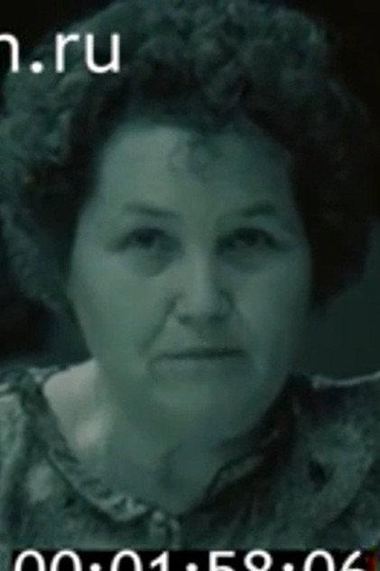 Vera I. Isaeva - Actor Profile Photo