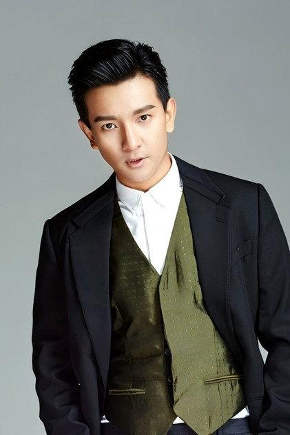 Hua Kun - Actor Profile Photo