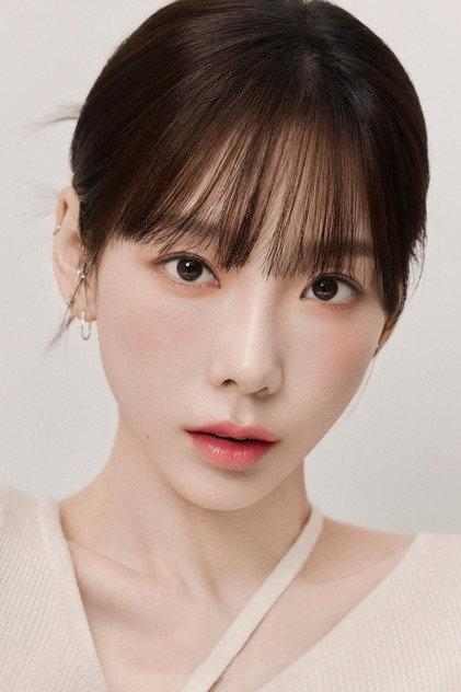 Taeyeon - Actor Profile Photo