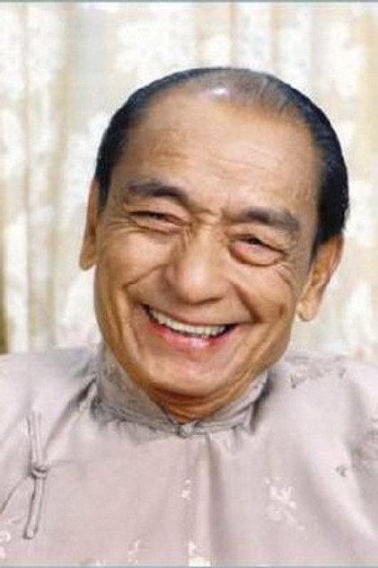 Lau Hak-Suen - Actor Profile Photo