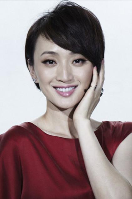 Zhang Shu - Actor Profile Photo
