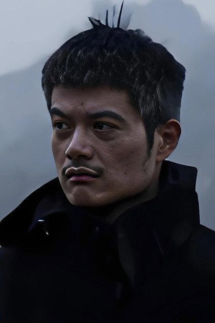 Yu Pengfei - Actor Profile Photo