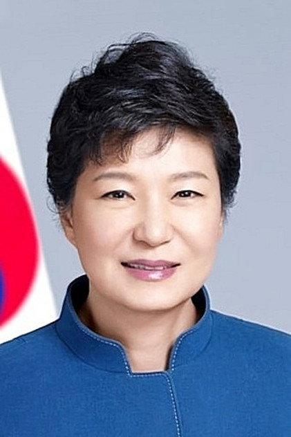 Park Geun-hye - Actor Profile Photo
