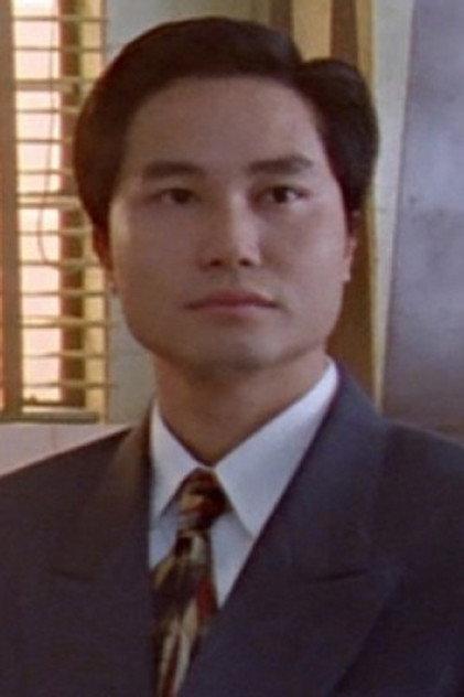 Au Chi-Ming - Actor Profile Photo