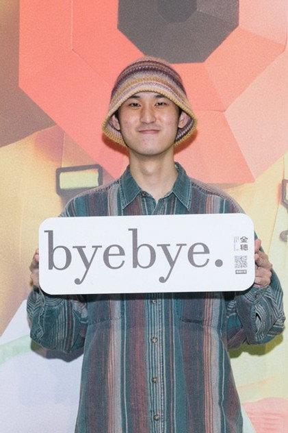 Wu Sheng-ju - Actor Profile Photo
