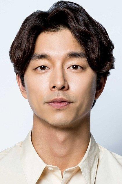 Gong Yoo - Actor Profile Photo