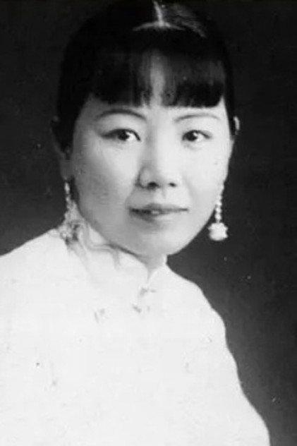 Shanshan Yan - Actor Profile Photo