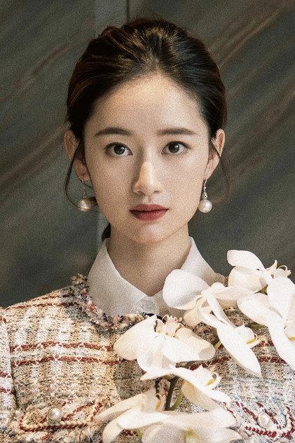 Guo Xiaoting - Actor Profile Photo