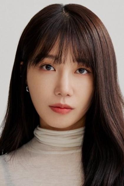 Jung Eun-ji - Actor Profile Photo