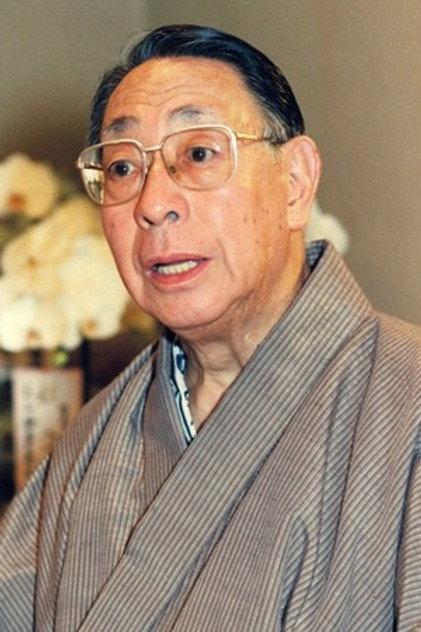 Onoe Baiko VII - Actor Profile Photo