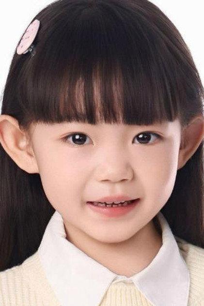 Tang Yuan - Actor Profile Photo