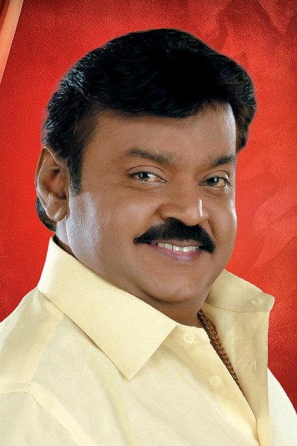 Vijayakanth - Actor Profile Photo