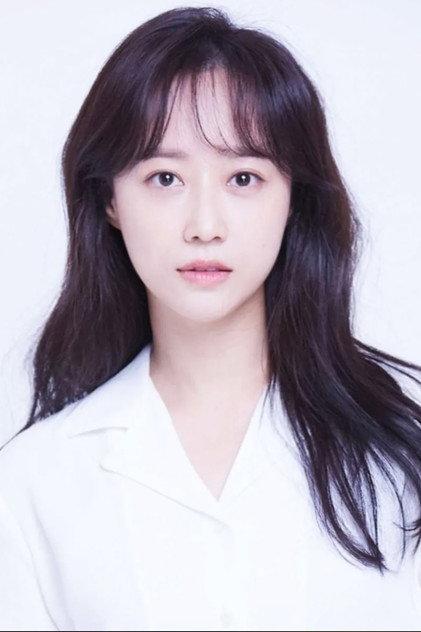 Yoon Jae-in - Actor Profile Photo