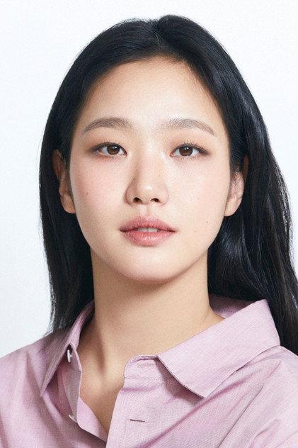 Kim Go-eun - Actor Profile Photo