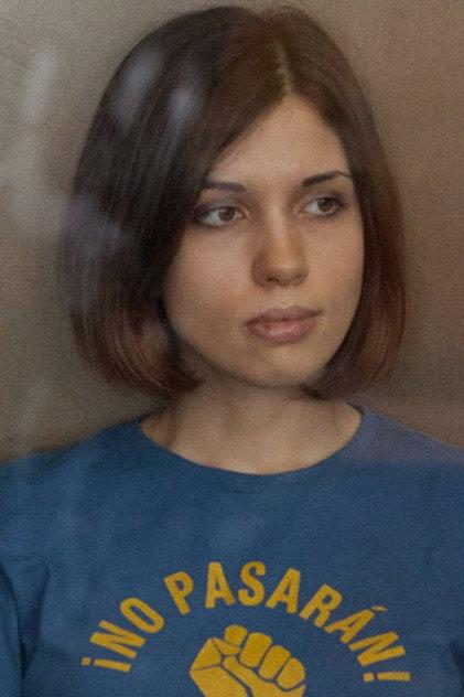 Nadezhda Tolokonnikova - Actor Profile Photo